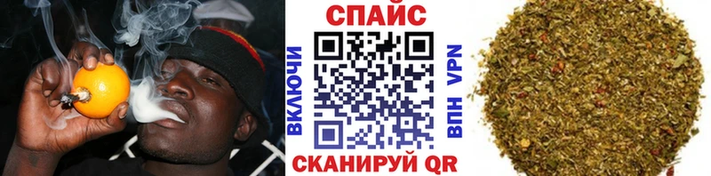 blacksprut ТОР  Верхоянск  Бутират оксана  где можно купить наркотик 