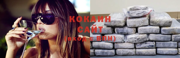 дистиллят марихуана Ростов