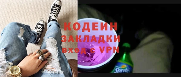 mdma Россошь