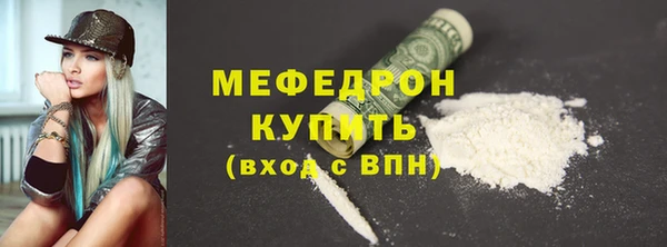 твердый Дедовск