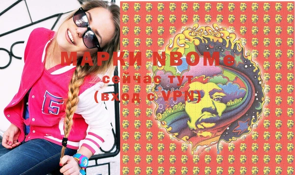 дистиллят марихуана Ростов