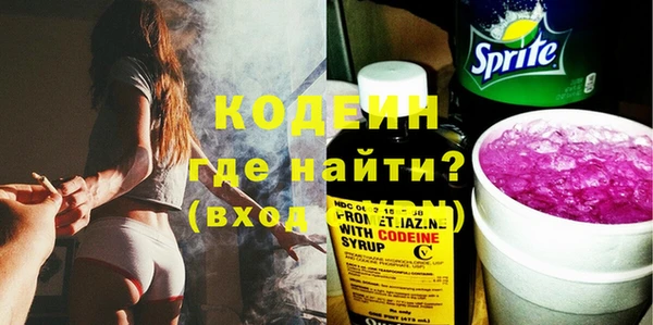 mdma Россошь
