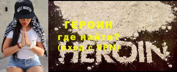 дживик Абинск