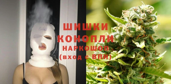 mdma Россошь