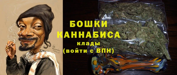 mdma Россошь
