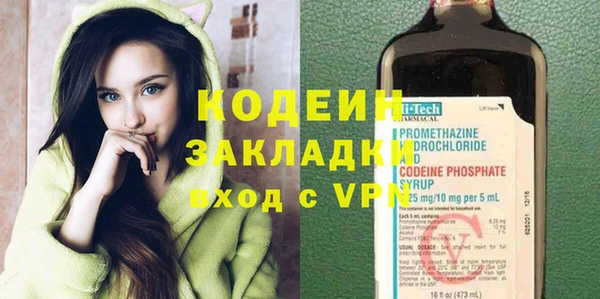 дистиллят марихуана Ростов
