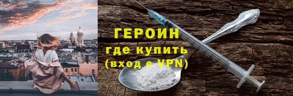 дживик Абинск