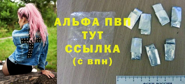 дистиллят марихуана Ростов