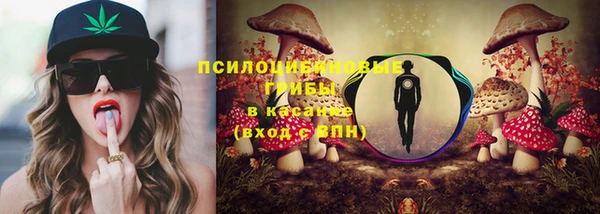 дистиллят марихуана Ростов