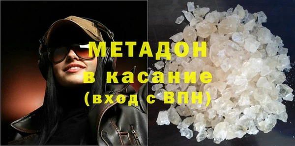 дживик Абинск