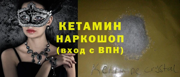 mix Грязовец