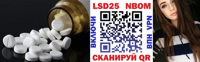 Лсд 25 экстази кислота  наркошоп  Верхоянск 
