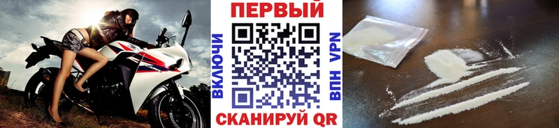 mega маркетплейс Верхоянск МЕТАМФЕТАМИН витя
