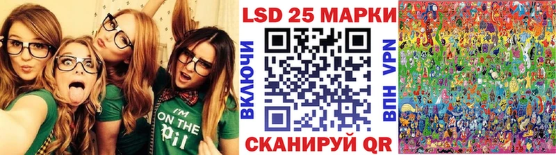 Наркотические марки 1,8мг  сколько стоит  Верхоянск 