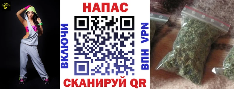 Шишки марихуана AK-47  Верхоянск 